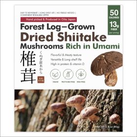 Dried Shiitake Mushrooms 'Donko' (Naturally Log-Grown, Japan) – 80g